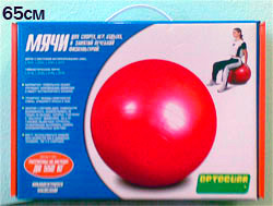 65 см фитнес-мяч Ортосила с насосом